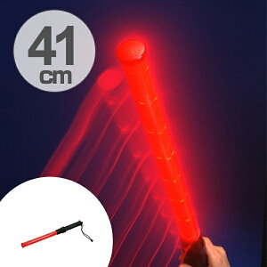 hЗpi Zۈw i U ԐF 21cm LED dr hJ IPX4 hЃObY  nk ЊQ Cg d  p Q LEDU_ U ʎw_ ʐ K[h} x x }