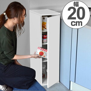 cm 隙間収納 通販 価格比較 価格 Com