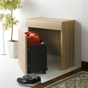 収納付き ベンチ キャスター インテリア 家具の通販 価格比較 価格 Com
