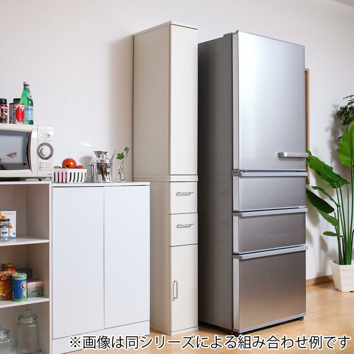 楽天市場】キッチン収納 すき間収納 スリムストッカー 4段 扉付 幅20cm 