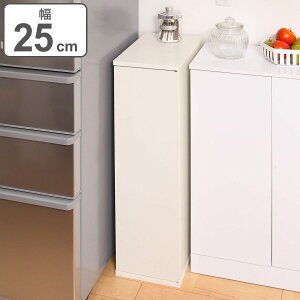 Lb`[ Ԏ[ XXgbJ[ 4i t 25cm i [ I  Ƌ XbN XgbJ[ vbVI[v I  Lb` h[ zCg Vv j