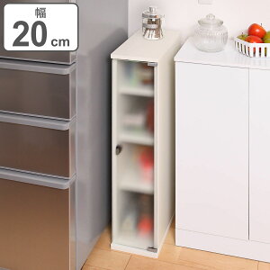 Lb`[ Ԏ[ HI KXLrlbg 4i 20cm i [ I  Ƌ XbN XgbJ[ KX vbVI[v I  Lb` h[ zCg V