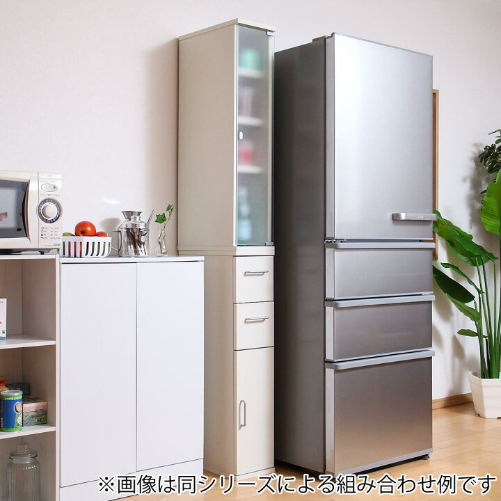 楽天市場】キッチン収納 すき間収納 食器棚 ガラスキャビネット 4段 幅 