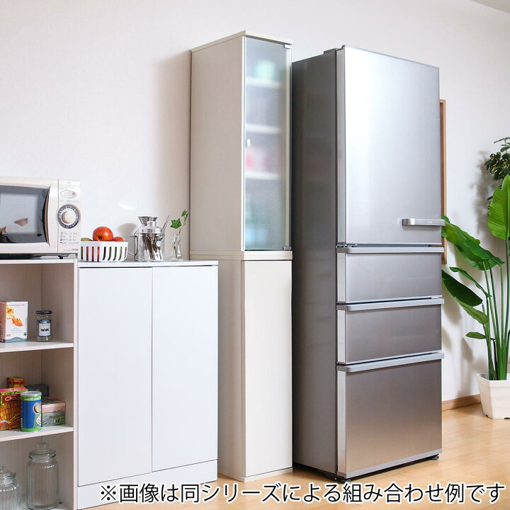 楽天市場】キッチン収納 すき間収納 食器棚 ガラスキャビネット 4段 幅 