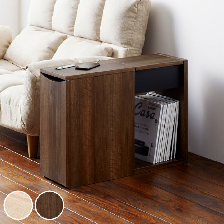 木製サイドテーブル　スツール 収納ラック 便利家具 オーダーサイズ