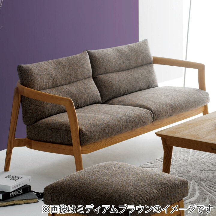楽天市場】ソファ 3人掛け 幅176cm ダークブラウン BOSCO （ 開梱設置 
