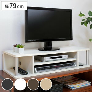 傢bN 79cm 2i^Cv er AV{[h i TV TV{[h erbN   DVDbN er{[h AVbN Vv o  zCg  uE i`