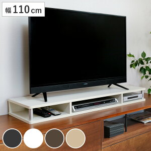 傢bN 110cm er AV{[h i PC p\R TV{[h erbN TV   DVDbN er{[h AVbN Vv o  zCg  uE i