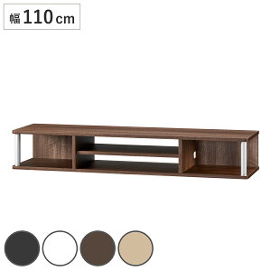 傢bN 110cm 2i^Cv er AV{[h i TV TV{[h erbN   DVDbN er{[h AVbN Vv o  zCg  uE i`