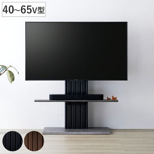 Ǌ erX^h ^ 65VΉ Pilast 100cm i TV TVX^h ǂ悹 er{[h VESA I i Ǌ񂹃er TV{[h ǖ [ Ƌ ubN uE ؖڒ j