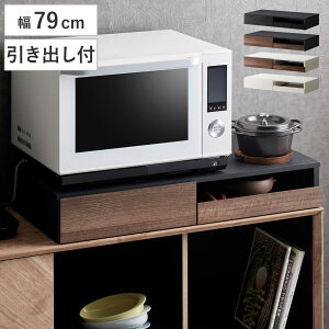 Wg[ 79cm ot i i W e[u W XCh XCh Lb` WbN Ƒ ꎞu [ o ؖڒ Chg[ XChI dq
