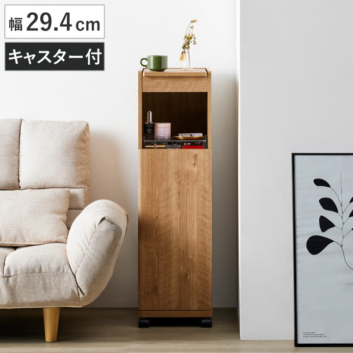 楽天市場】コスメストレージ ドレッサー 高さ100cm キャスター付 