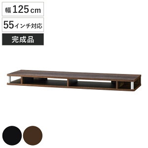 er 125cm 55C`Ή 傢bN i 1i i I TV TV{[h erbN   bN i er{[h AVbN Vv o ubN _[NuE