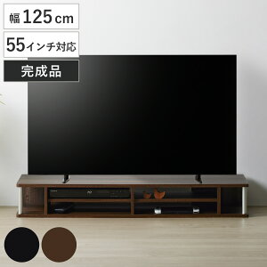 er 125cm 55C`Ή 傢bN i 2i i I TV TV{[h erbN   bN i er{[h AVbN Vv o ubN _[NuE