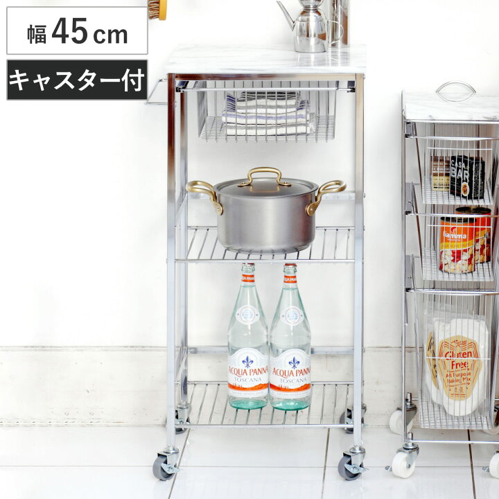 楽天市場】キッチンワゴン マーブルトップトローリー S 幅45cm 