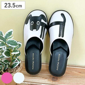 Xbp OT_ N 23.5cm i T_  O fB[X }^mAcR Gi q[t x_ oRj[ 傢 CeAG   j