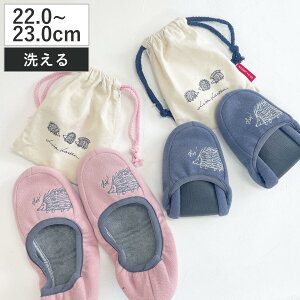 gуXbp TE[\ ͂˂݌gуXbp 22.0`23.0cm i 􂦂  fB[X T[\ nlY~ G ^ Ƃ [Xbp gїp CeAG 