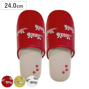 スリッパ リサ・ラーソン あしあとマイキー M 約24.0cm ( 洗える 室内 レディース トイレ リサラーソン 猫 雑貨 水を弾く 24cm 合皮 マイキー ルームスリッパ インテリア雑貨 自宅 室内用 静音