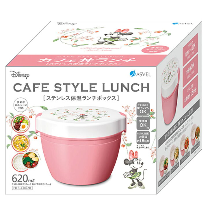 楽天市場 保温弁当箱 カフェ丼 ミニーマウス 6ml キャラクター ランチボックス 保温 お弁当箱 丼 麺 弁当箱 カフェスタイルランチ カフェ丼ランチ 食洗機対応 ステンレス真空断熱 電子レンジ対応 ステンレス ミニー ディズニー リビングート 楽天市場店