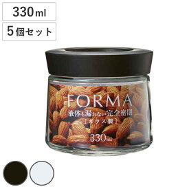 保存容器 フォルマ 密閉ガラスポット 330ml ガラス製 MG-330 5個セット （ 密閉容器 ガラス容器 保存瓶 ガラス製保存容器 ガラス保存容器 ガラスポット 保存びん 食品保存容器 フードストッカー 硝子容器 キャニスター ）