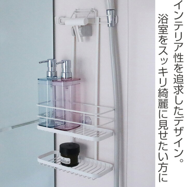 人気の贈り物が ラックス Wコート コーナースタンド 2段 ホワイト アスベル シャンプーラック バスラック バス収納 お風呂用品 Hc7 Riosmauricio Com
