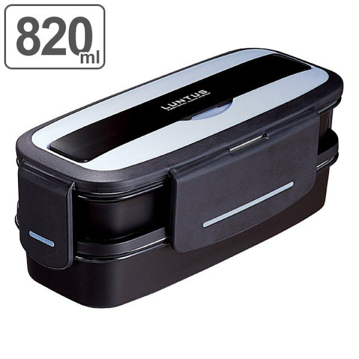 楽天市場】特価 弁当箱 2段 820ml 箸付き ランタス 4点ロック （ お 