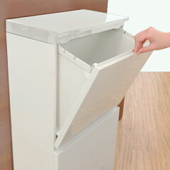 ゴミ箱40L2段薄型ワイドベーシックカラー