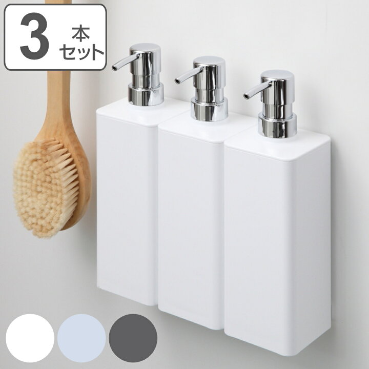 楽天市場】ディスペンサー 壁掛け マグネット 650ml 3本セット 