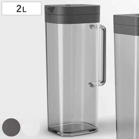 冷水筒 ピッチャー 2L 横置き 縦置き ドリンクビオ プラスチック （ 麦茶ポット 水差し 冷水ポット 大容量 プラスチック製 縦 横 プッシュ式 麦茶 水 お茶 取っ手付き 軽い 割れにくい おしゃれ シンプル ロック付き ）