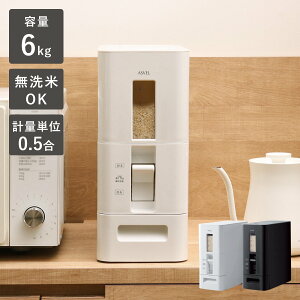 Ăт SvʕĂт 6kg i v 0.5v 5kg X g Čp vʕĂт CXXgbJ[ ğC CX{bNX   ߂т Lb`pi Lb`[ [  