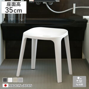 C֎q oX`FAEX 35cm CI { i C oX`FA C | ʍ35 RۉH CCX ֎q 4{r 35cm ׂ~ ubN zCg x[W O[ j