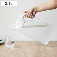 冷水筒 3.1L ドリンクビオ ホワイト （ ピッチャー 横置き 横置きOK 熱湯OK パッキン一体型 大容量 ワン…