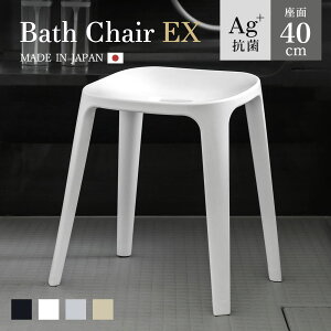 C֎q oX`FAEX 40cm CI { i C oX`FA C | ʍ40 RۉH CCX ֎q 4{r 40cm ׂ~ ubN zCg x[W O[ j