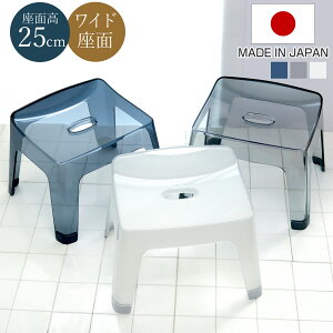 C֎q bV 25cm { i CCX C oX`FA 25cm NA  C ֎q CX   C  |   ׂ~ v oXObY n j