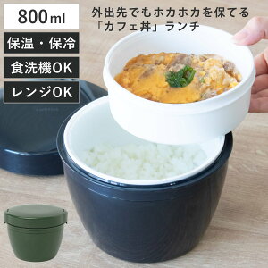 ٓ ۉ 800ml ^X JtF` i ۉٓ ۗ ٓ  H@Ή WΉ H@OK WOK `{bNX ٓ Ԃ ٓ ^fM\ XeX ۉ