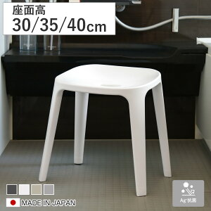 yr[Ttz C֎q oX`FAEX ʍ30`40cm CI { i C oX`FA C | ʍ30 ʍ35 ʍ40 RۉH CCX ֎q 4{r 30cm 35cm 