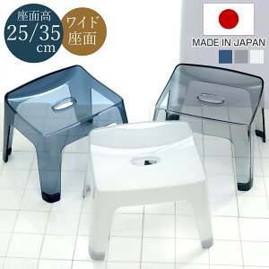 C֎q bV 25cm 35cm { i CCX C oX`FA 25cm 35cm NA  C ֎q CX   C  |   ׂ~ v oXOb