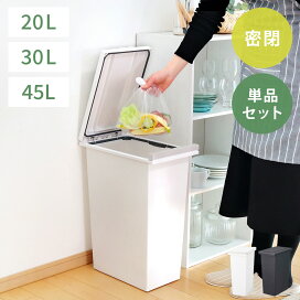 楽天市場】ゴミ箱 ダストステーション エキスパンドメタルタイプ 667L 