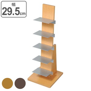 {I ubN^[ ςݏd [^Cv 29.5cm i  I bN [ fBXvCbN VFt I[vbN I I [bN {[ { j