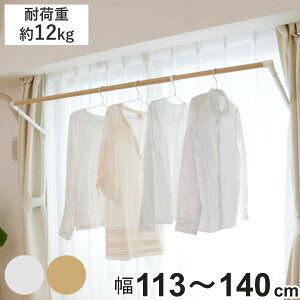  g113cm`140cmΉ \CG   g ܂肽 i  ȃXy[X soraie g S  ԕ΍ ~J΍ oȒP O猩Ȃ h   