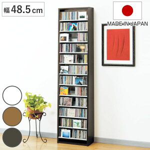 CDbN 48.5cm 12i ʎ[XgbJ[ i bN I [ fBXvCbN ǖʎ[ X e ؐ CD CD[ DVD ^ {I I j