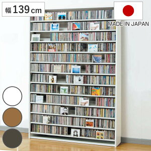 CDbN 139cm 12i ʎ[XgbJ[ i bN I [ fBXvCbN ǖʎ[ X e ؐ CD CD[ DVD ^ {I I j