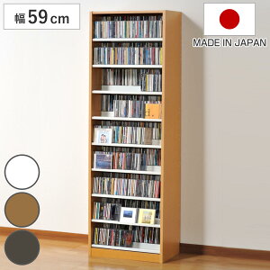 CDbN 59cm 9i 2[ [^Cv i bN I [ fBXvCbN ǖʎ[ e ؐ CD CD[ DVD ^ {I I j