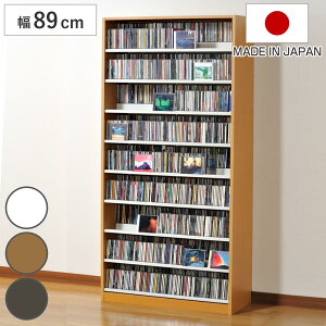 CDbN 89cm 9i 2[ [^Cv i bN I [ fBXvCbN ǖʎ[ e ؐ CD CD[ DVD ^ {I I j