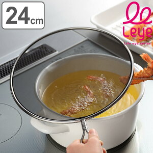 ͂˃lbg leye CG nlhbVJo[24cm { i gK[h tCpJo[ nlK[h bVJo[ ͂˖h~pӂ nl\h ͂˗\h ͂˃K[h 