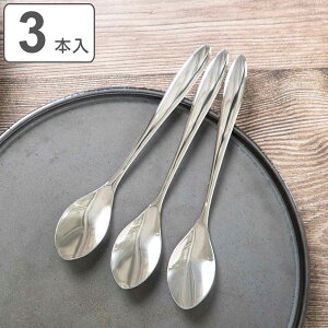 Xv[ 17.5cm TSUBAME ~fBAXv[ XeX i HΉ O e[uXv[ Jg[ { Ȃ߂炩  H J[ V`[ pr  j