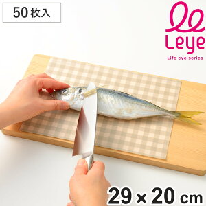 ܂ȔV[g M[ 50 leye CG i 29×20cm ܂ȔJo[ ܂Ȕ ĝăV[g  ܂ȔpV[g V[g^Cv ܂ȔpJo[ Lb`֗ObY Lb`p