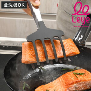 leye tBbVgO iC ȃLb`[ H@Ή { i iCgO Lb`gO pgO p CG ϔM bN 悪tȂ ϋ Ă NbL