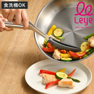 leye u߃gO iC H@Ή { i iCgO Lb`gO pgO ϔM CG NbLOgO Lb` p p Lb`c[ 炦 bN 