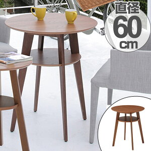 e[u TChe[u fBI[l a60cm i 2l| JtFe[u RpNg  ~` V[ I ~je[u \t@ xbh  ؐ EH[ibg ؖ i` rO 